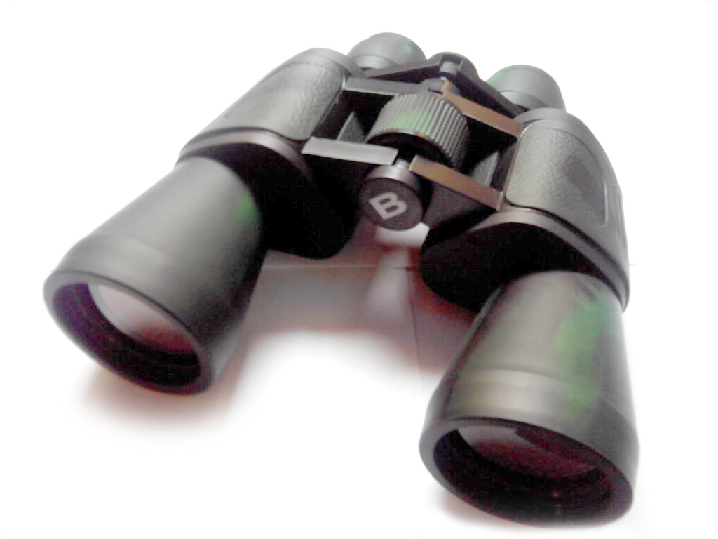 BUSHNELL 12x50 BUSHNELL 12x50